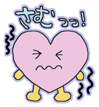 Heart of everyday sticker #3524253