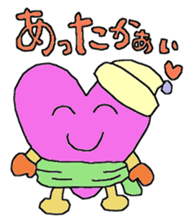 Heart of everyday sticker #3524254