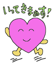 Heart of everyday sticker #3524255