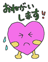 Heart of everyday sticker #3524257