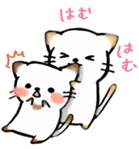 Couple de NyanNyan sticker #3524419