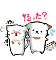 Couple de NyanNyan sticker #3524421