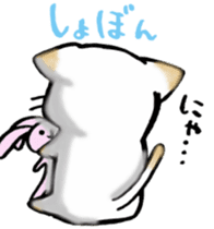 Couple de NyanNyan sticker #3524424