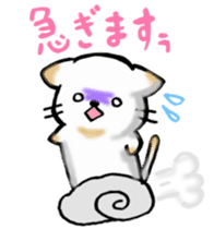 Couple de NyanNyan sticker #3524430