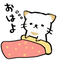 Couple de NyanNyan sticker #3524436