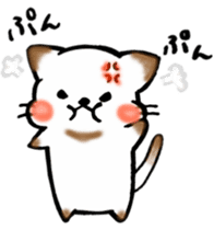 Couple de NyanNyan sticker #3524445