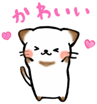 Couple de NyanNyan sticker #3524448