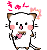 Couple de NyanNyan sticker #3524450