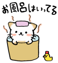 Couple de NyanNyan sticker #3524451