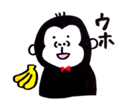 NOSTRIL ALIEN sticker #3524460