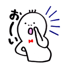 NOSTRIL ALIEN sticker #3524461