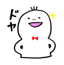 NOSTRIL ALIEN sticker #3524466