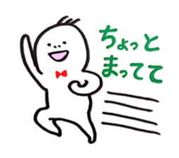 NOSTRIL ALIEN sticker #3524467