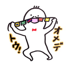 NOSTRIL ALIEN sticker #3524470