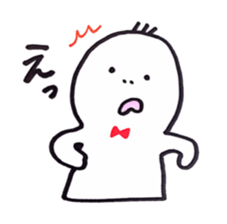 NOSTRIL ALIEN sticker #3524478