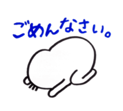 NOSTRIL ALIEN sticker #3524481