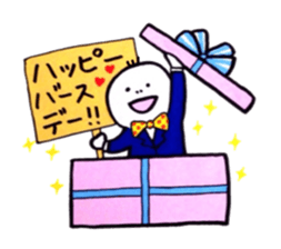 NOSTRIL ALIEN sticker #3524496