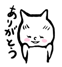 Bibimaru of a white cat sticker #3524820