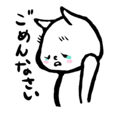 Bibimaru of a white cat sticker #3524821