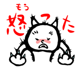 Bibimaru of a white cat sticker #3524823