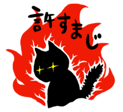 Bibimaru of a white cat sticker #3524825