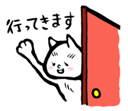 Bibimaru of a white cat sticker #3524826