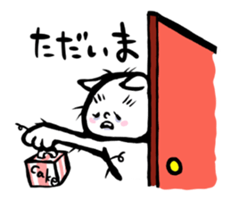 Bibimaru of a white cat sticker #3524827