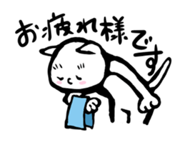Bibimaru of a white cat sticker #3524828