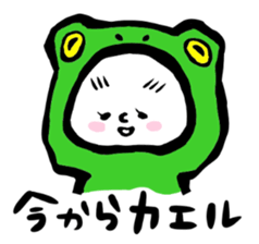 Bibimaru of a white cat sticker #3524829