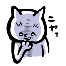 Bibimaru of a white cat sticker #3524832
