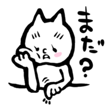 Bibimaru of a white cat sticker #3524837