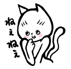 Bibimaru of a white cat sticker #3524838