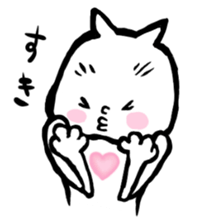 Bibimaru of a white cat sticker #3524839