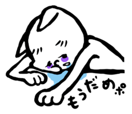Bibimaru of a white cat sticker #3524841