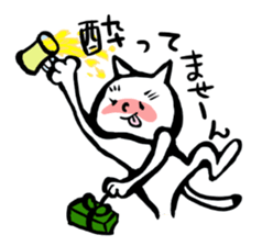 Bibimaru of a white cat sticker #3524847