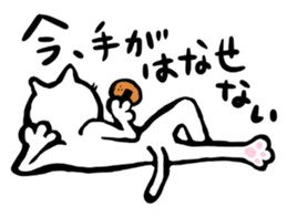 Bibimaru of a white cat sticker #3524849
