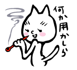 Bibimaru of a white cat sticker #3524851