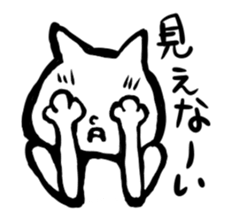 Bibimaru of a white cat sticker #3524852