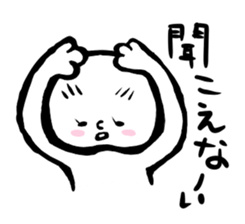 Bibimaru of a white cat sticker #3524854