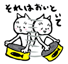 Bibimaru of a white cat sticker #3524856