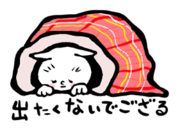 Bibimaru of a white cat sticker #3524857