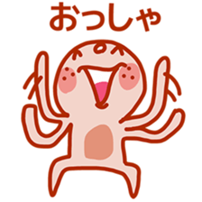 Squirrel of Kansai accent 2 sticker #3524866