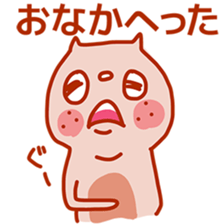 Squirrel of Kansai accent 2 sticker #3524873