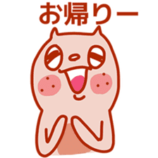 Squirrel of Kansai accent 2 sticker #3524875