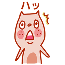 Squirrel of Kansai accent 2 sticker #3524876