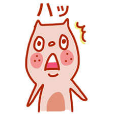 Squirrel of Kansai accent 2 sticker #3524876
