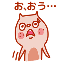 Squirrel of Kansai accent 2 sticker #3524880