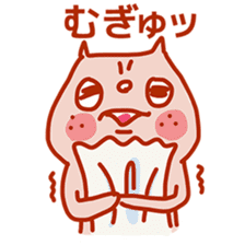 Squirrel of Kansai accent 2 sticker #3524882