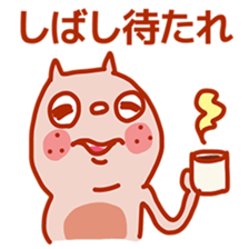 Squirrel of Kansai accent 2 sticker #3524893