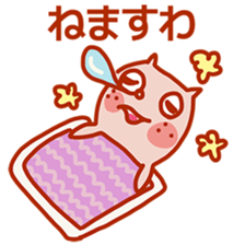 Squirrel of Kansai accent 2 sticker #3524897